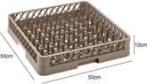 Plate Basket with 64 Fingers, Flush Basket for The Gastro Dishwasher - Brown (50x50x10 Cms)